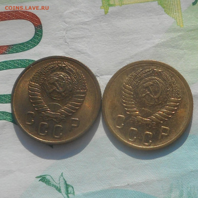 2 копейки 1957 г unc - DSCN5555 (2).JPG