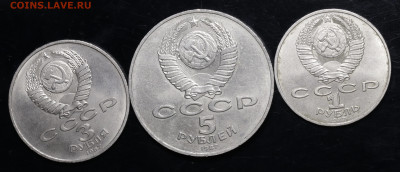 5 КОМПЛЕК -  06.11.21 до 22:10 МСК - IMG_6671