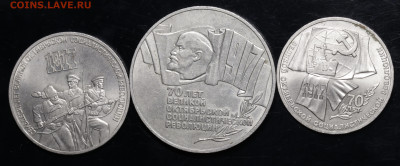 5 КОМПЛЕК -  06.11.21 до 22:10 МСК - IMG_6670