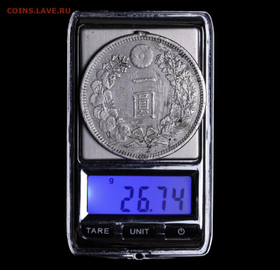 1 ЕН 1895 Япония Муцухито (Мэйдзи) до 06.11.21 до 22:10 МСК - Unknown-3