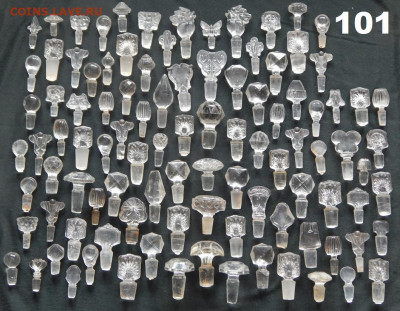 Стеклянные пробочки от  духов 101 шт до 7. 11. 21г в 22 00 - DSCN0047.JPG