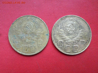 5 копеек 1937 г. , 5 копеек 1938 г. до 05.11.2021 г. - SAM_2649.JPG