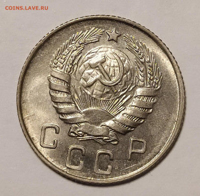 10 копеек 1946 яркий UNC до 5.11 22-10 мск - 10-46-4