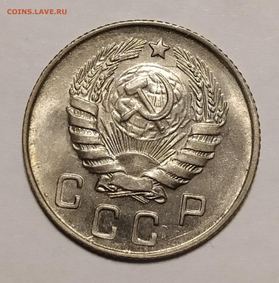 10 копеек 1946 яркий UNC до 5.11 22-10 мск - 10-46-3