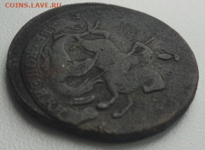 2 копейки 1788г.ММ гурт сетчатый(хорошая)до08.11.21в22.00МСК - IMG_20210831_092835