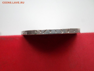 Монета рубль 1835 г. СПБ НГ до 05.11.2021 г. - SAM_2661.JPG
