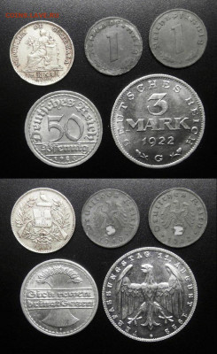 Монеты Мира по ФИКСу (№71) до 5.11 (22.00) - 71-3