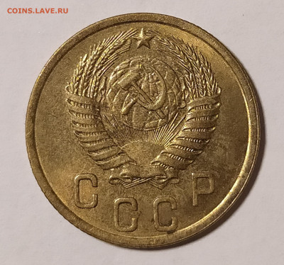 2 копейки 1952 UNC до 5.11 22-10 мск - 2-52-4