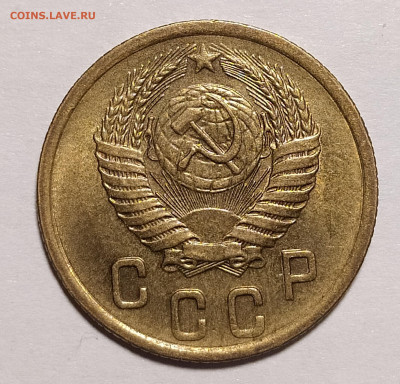 2 копейки 1955 UNC до 5.11 22-10 мск - 2-55-4
