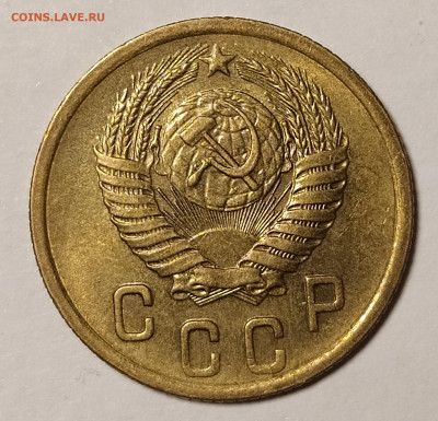 2 копейки 1955 UNC до 5.11 22-10 мск - 2-55-3