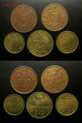 Монеты Мира по ФИКСу (№80) до 5.11 (22.00) - 80-2