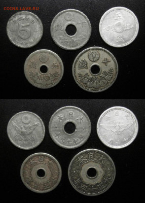 Монеты Мира по ФИКСу (№80) до 5.11 (22.00) - 80-1