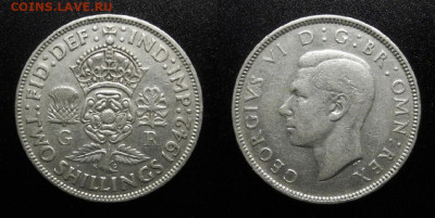 Великобритания – 2 шиллинга (1942) до 5.11 (22.00) - Великобритания – 2 шиллинга (1942) «Георг VI» (Аg)