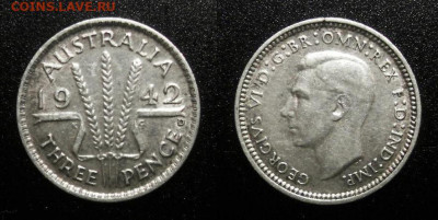 Австралия – 3 пенса (1942 D) до 5.11 (22.00) - Австралия – 3 пенса (1942 D) «Георг VI» (Ag)