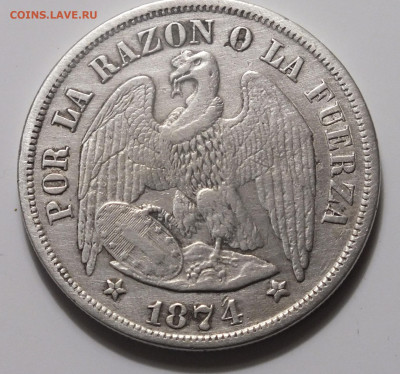 Чили UN PESO 1874 года оценка - DSCF6681.JPG