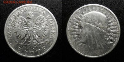 Польша – 2 злотых (1933) до 5.11 (22.00) - Польша – 2 злотых (1933) (Ag)