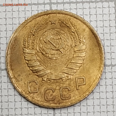 1 копейка 1937г. До 06.11.21 в 22.00 по Мск - IMG_20211102_180411