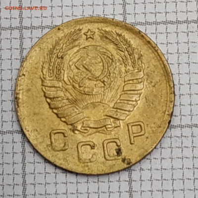 1 копейка 1938 г. До 06.11.21 в 22.00 по Мск - IMG_20211102_180235