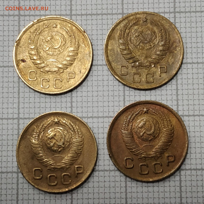 1 копейка 1937, 38, 48, 49гг. До 06.11.21 в 22.00 по Мск - IMG_20211102_183914