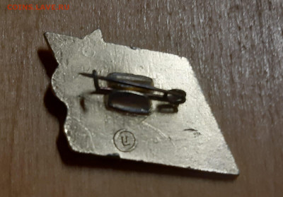 Юный друг пограничника,  по ФИКС цене - IMG-20211102-WA0020