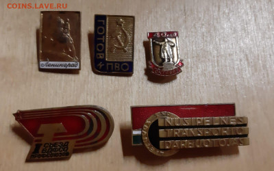 5 значков в тяжелом металле , по ФИКС цене - IMG-20211102-WA0019