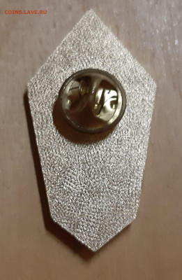 Ромбик Воткинский машиностроительный техникум , по Фикс цене - IMG-20211102-WA0030