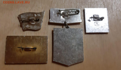 4 знака по теме Комсомол , по фикс цене - IMG-20211102-WA0032