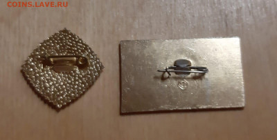 2 знака по теме профсоюзы , по фикс цене - IMG-20211102-WA0024