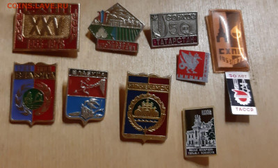 Подборка знаков по теме Татарстан,  ФИКС ЦЕНА - IMG-20211102-WA0023