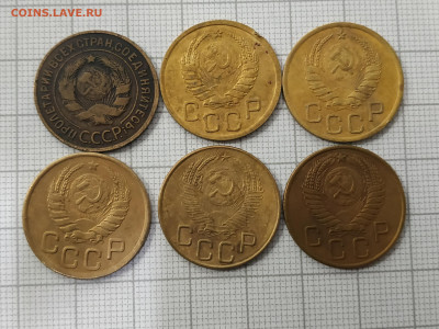3 копейки 1931-1955гг. 6 шт. До 06.11.21 в 22.00 по Мск - IMG_20211102_192258