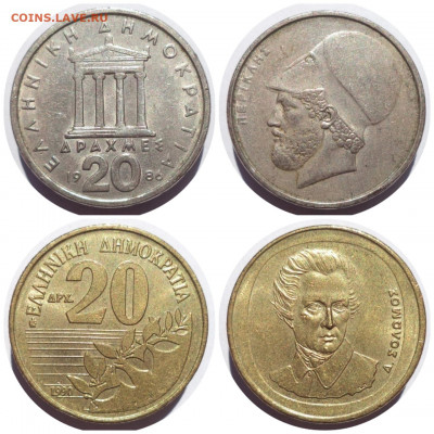 Фикс ГРЕЦИЯ до 05.11.21 в 22:00 МСК - Collage_20211102_224059