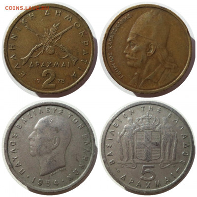 Фикс ГРЕЦИЯ до 05.11.21 в 22:00 МСК - Collage_20211102_223630