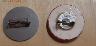 2 знака технических выставок , по фикс цене - IMG-20211102-WA0028