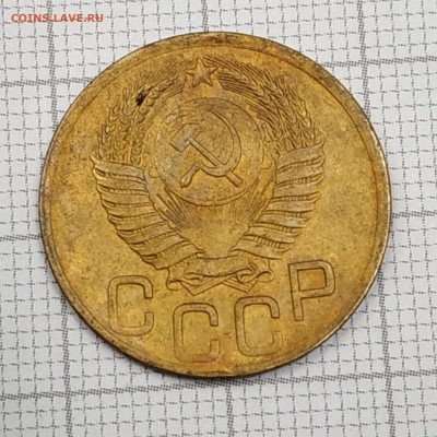 3 копейки 1932, 1949гг. До 06.11.21 в 22.00 по Мск - IMG_20211102_180836