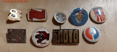 Лот значков по фикс цене - IMG-20211103-WA0000