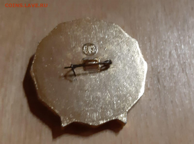 100 лет Дегтяреву,  редкий , по фикс цене - IMG-20211103-WA0005