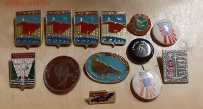 Горсть значков по фикс цене - IMG-20211103-WA0004