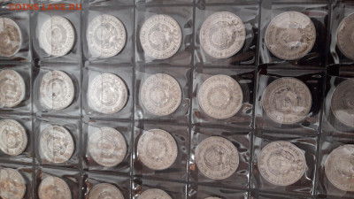 Билон значки - 20211101_091017