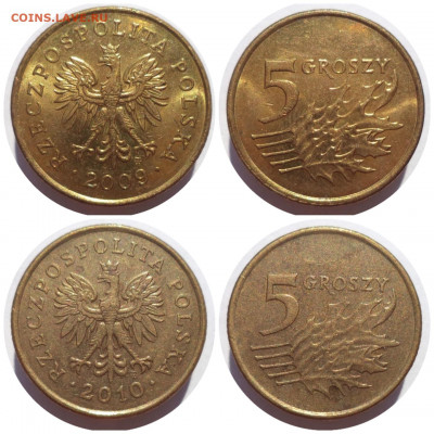 Фикс ПОЛЬША (2 и 5 грошей) до 05.11.21 в 22:00 МСК - Collage_20211103_041656