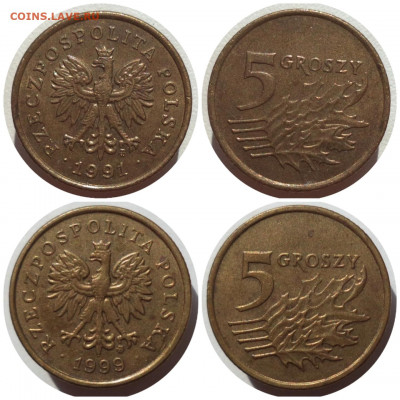 Фикс ПОЛЬША (2 и 5 грошей) до 05.11.21 в 22:00 МСК - Collage_20211103_040619