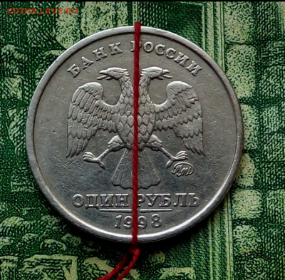 1р.1998г.ММД. (поворот) до 06-11-2021г. - Screenshot_2021-01-23-08-54-41-1