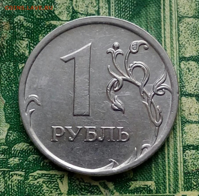 1р.2010г. ММД. (шт.3.3А2 рев3 по АС) до 06-11-2021г. - 20210304_082403-1