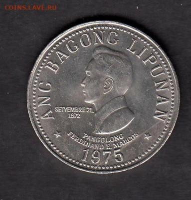 Филиппины 1975 5п ( без оборота) до 09 11 - 311