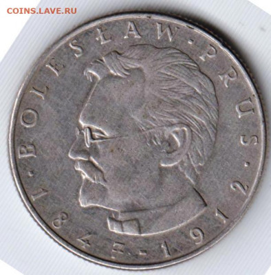 ПОЛЬША 10 злотых 1977 г. до 09.11.21 г. в 23.00 - 008