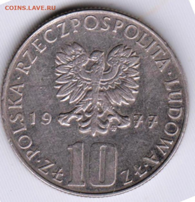 ПОЛЬША 10 злотых 1977 г. до 09.11.21 г. в 23.00 - 028