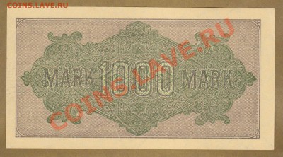 ГЕРМАНИЯ. 1000-МАР. 1922.СОХРАН.--до.3.11.11.-21:30 МСК. - ГЕРМАНИЯ.1000-МАР.1922=.1