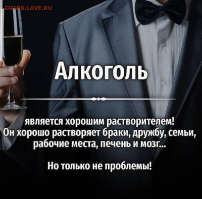 юмор - Screenshot_20211103-123353_Instagram