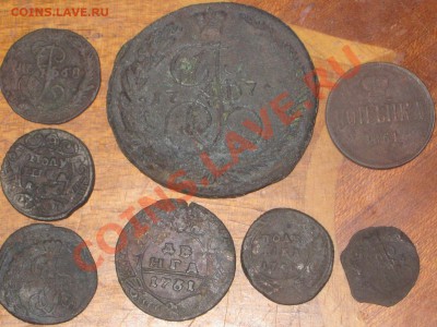 5,1 коп. деньга, полушки. до- 6.11.11г  22-00 мск. - IMG_9928.JPG