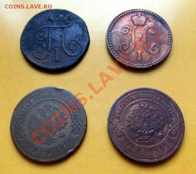 1 копейка (2 шт.) + 3 коп. (2 шт.) до 03.11.11 (22.30 по мск - 3 коп. А