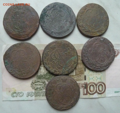 5 коп 1765, 71, 73, 77, 78, 82, 85 годов до 22.00 8 ноября - P1210544_cr